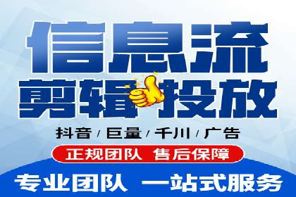 优化SEM广告：成功案例经验分享